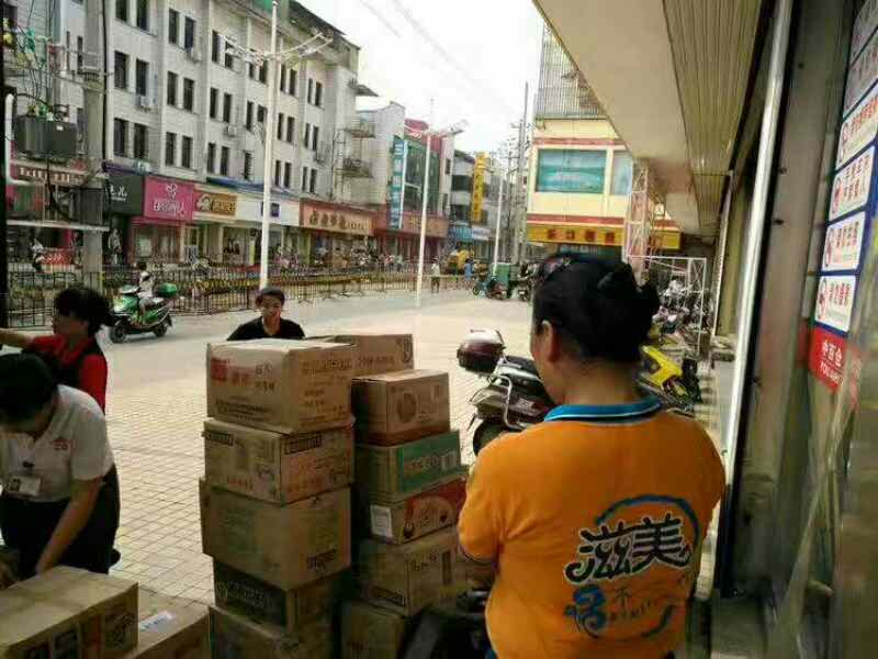 �й�������yl23455(����)���޹�˾-�ٷ���վ